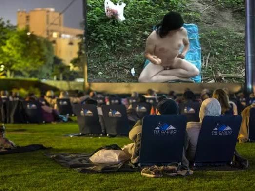 Public outdoor naked ass-cinema by mark heffron